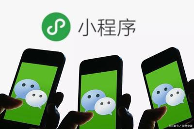 社區(qū)團(tuán)購小程序究竟有多少種玩法？一天不重樣，能玩大半年